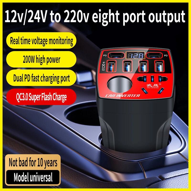 (image for) Car Inverter 12V 24V to 220V 200W Power Converter Charger QC3.0USB Multi-Port Fast Charging Intelligent Voltage Monitoring